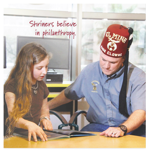 Be a Shriner Now